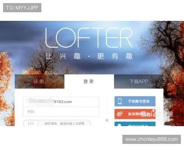 乐鱼app下载入口最新版官方平台,保证账号信息安全,支持多设备同步登录 乐鱼app下载入口最新版官方平台,保证账号信息安全,支持多设备同步登录