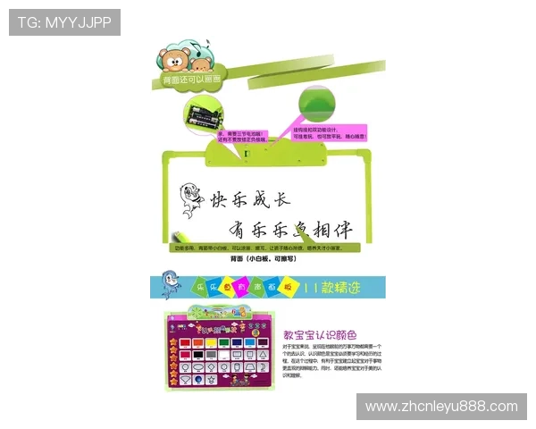 le yu乐鱼在线登录入口手机版登录入口变化及最新动态通知 le yu乐鱼在线登录入口手机版登录入口变化及最新动态通知