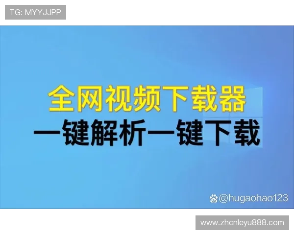 乐鱼app下载链接安装详细步骤，轻松掌握快速下载安装方法