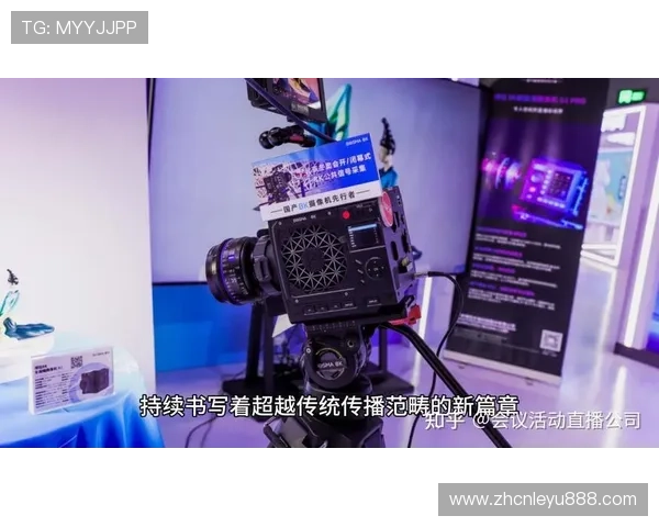 乐鱼app电竞赛事直播频道全景解析助你把握每场精彩对决 乐鱼app电竞赛事直播频道全景解析助你把握每场精彩对决