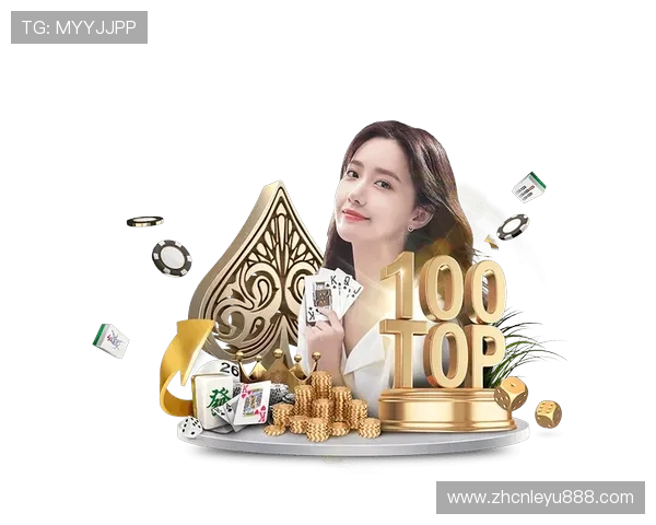 乐鱼体育app官方下载网址分享让你轻松找到官方安全渠道