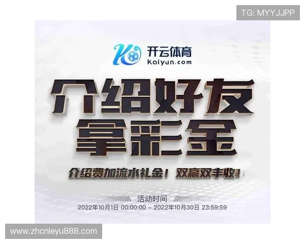 乐鱼体育app下载免费下载安装指南,快速登录体育精彩世界 乐鱼体育app下载免费下载安装指南,快速登录体育精彩世界