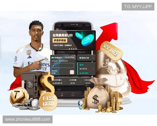 乐鱼中国官方app下载地址,官方正版资源免费提供