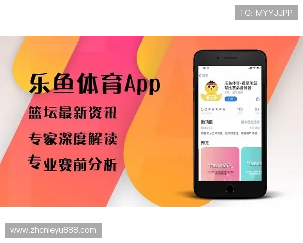乐鱼体育中国官网的客户服务和反馈渠道详尽指南