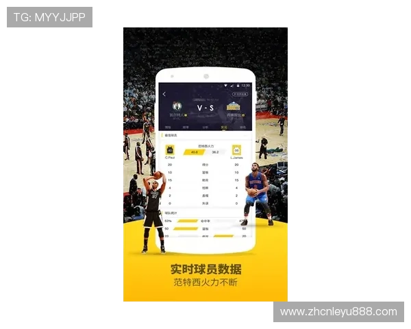 letou体育app官方最新版，体验最流畅的体育赛事直播与投注服务