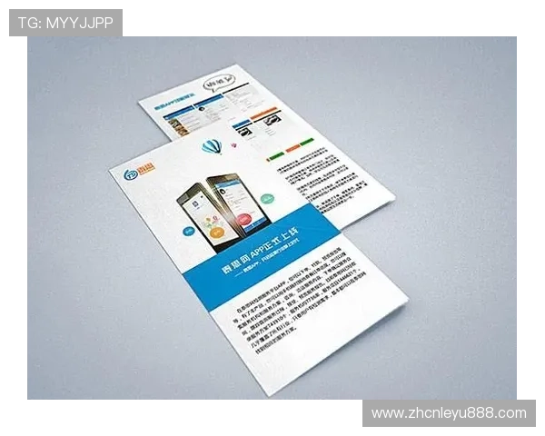 乐投app最新版下载地址全面更新，最新版本功能介绍与使用指南