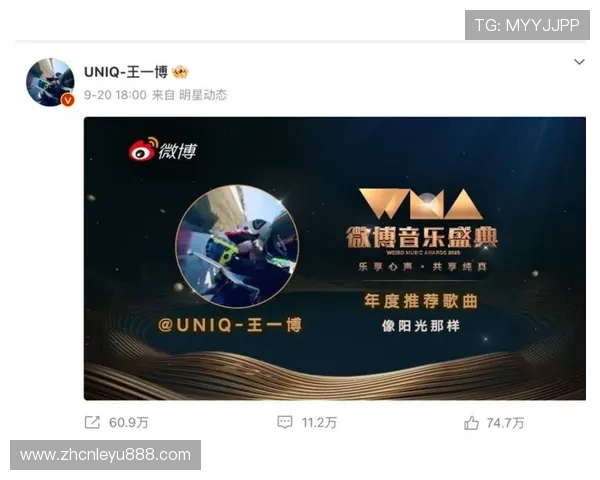 乐华娱乐：引领华语娱乐产业的创新先锋，打造多元化偶像生态系统