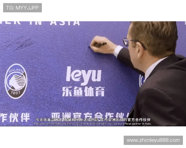 乐鱼体育数字站：打造全方位体育数字内容的专业门户