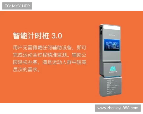 乐鱼体育旗舰厅登录线路常见问题解决方案，确保您的登录流程顺畅无阻