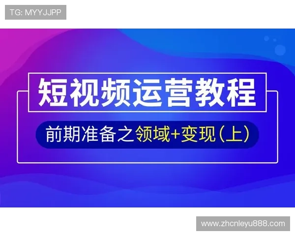 乐鱼体育网址官方网站为新用户提供丰富的优惠活动和注册奖励，助力开启精彩体育之旅