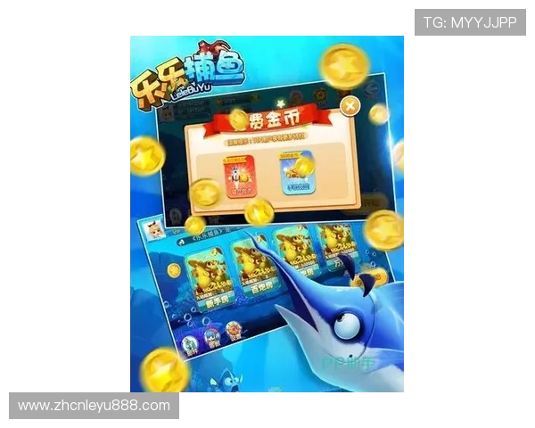 乐鱼在线官方下载最新版下载安装指南，帮助新手快速上手体验畅快游戏