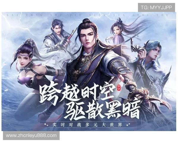 乐鱼在线官网平台热门游戏推荐为玩家带来精彩纷呈的娱乐享受 乐鱼在线官网平台热门游戏推荐为玩家带来精彩纷呈的娱乐享受