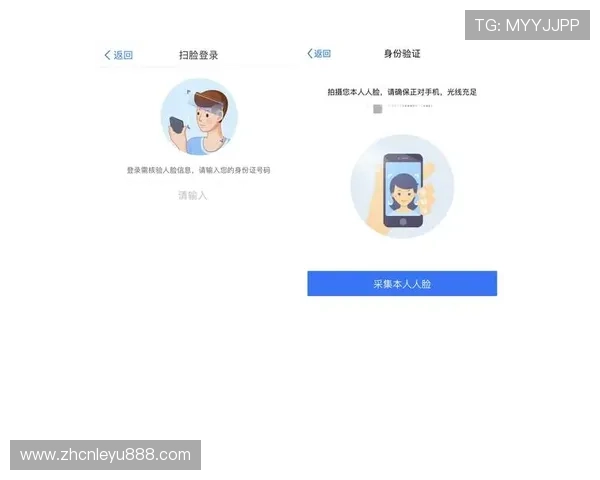 乐鱼娱乐登录入口官网提供安全便捷的登录通道确保玩家体验顺畅无忧 乐鱼娱乐登录入口官网提供安全便捷的登录通道确保玩家体验顺畅无忧