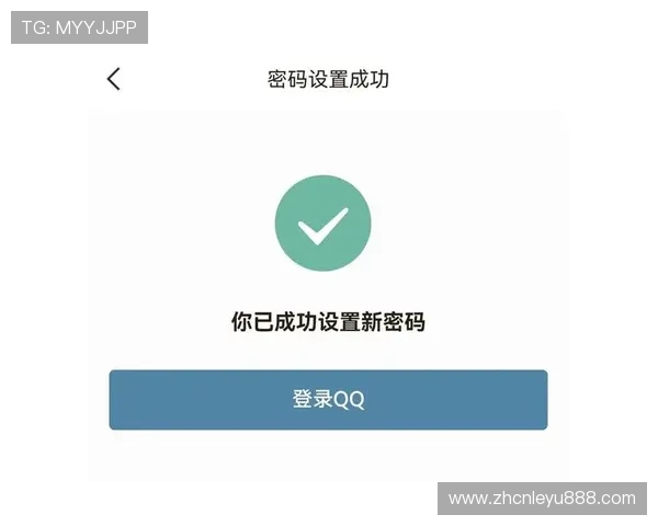 乐鱼官方网站登录密码遗忘如何快速找回和账号安全保障 乐鱼官方网站登录密码遗忘如何快速找回和账号安全保障