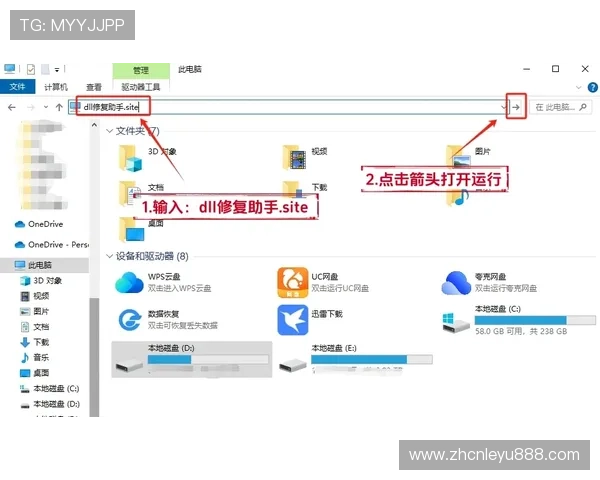 乐鱼官网注册登录遇到困难如何快速排查解决问题方法
