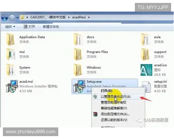 乐鱼官网平台下载安装教程详解,轻松掌握最新版本下载安装步骤 乐鱼官网平台下载安装教程详解,轻松掌握最新版本下载安装步骤