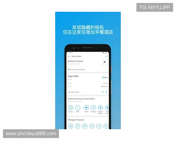 乐鱼手机在线登录，支持多设备登录满足不同用户的多样化需求