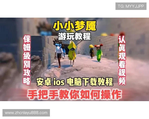 乐鱼彩票官网app下载安卓步骤详细教程，轻松掌握，快速完成下载安装流程