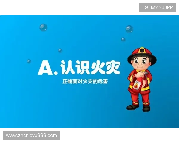 乐鱼旗舰厅注册平台官网用户隐私保护措施，确保每位玩家信息安全无忧