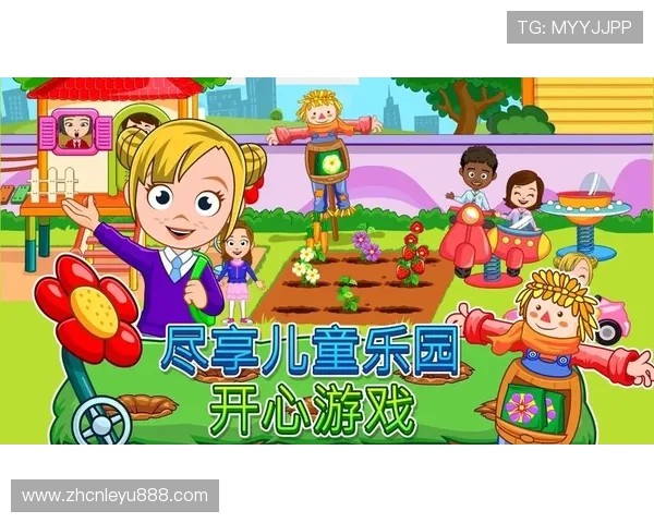 乐鱼游戏在线登陆开启全新娱乐体验尽享海量游戏资源 乐鱼游戏在线登陆开启全新娱乐体验尽享海量游戏资源