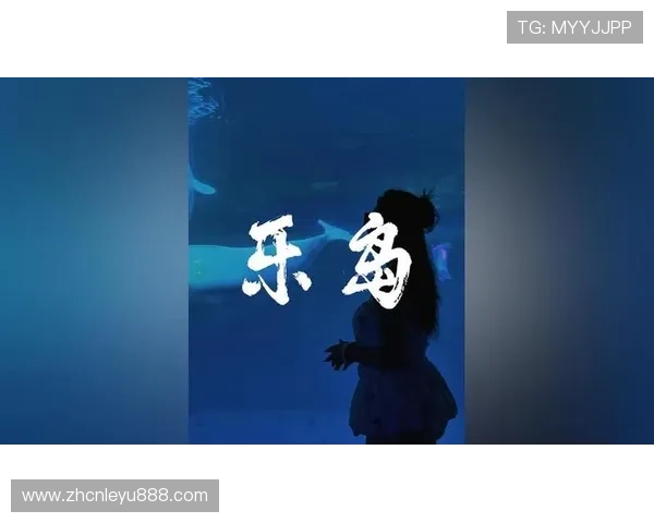 乐鱼游戏软件怎么样下载安装流程详细指南与常见问题解答