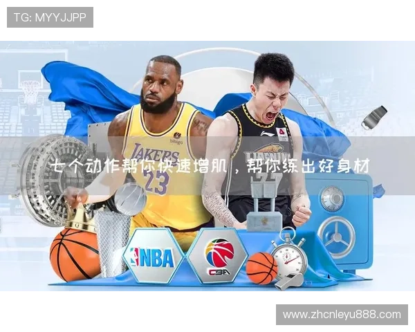 乐鱼综合app下载平台安全可靠,无忧体验丰富体育内容 乐鱼综合app下载平台安全可靠,无忧体验丰富体育内容