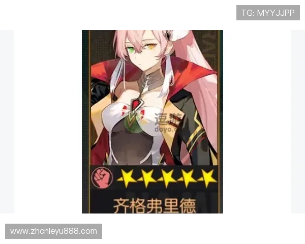 leyu乐鱼官方官网最新公告及平台动态，第一时间获取官方重要信息