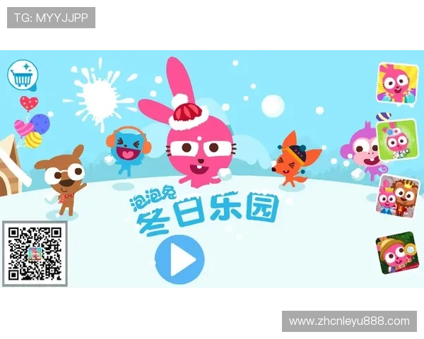 乐鱼app下载链接苹果版最新版本，快速获取官方正版游戏资源推荐