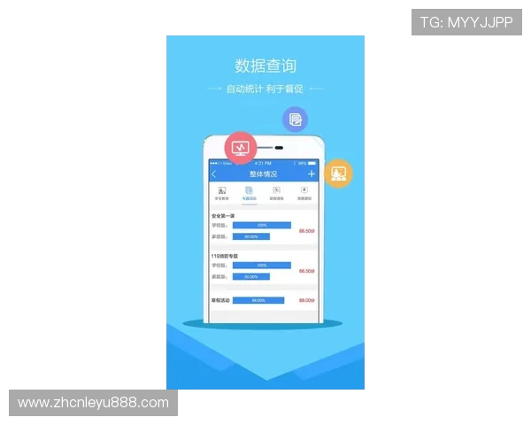 乐鱼乐鱼乐鱼在线登录入口手机版最新安全稳定版本推荐