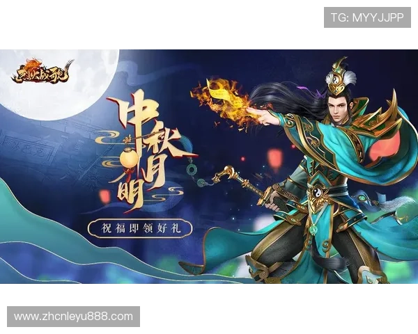 乐鱼app游戏充值攻略与优惠活动介绍助你轻松获取更多游戏福利