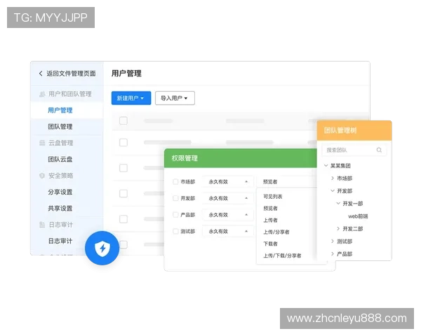 乐鱼体育官网app手机版注册流程详解,新手玩家快速入门的完整操作指南 乐鱼体育官网app手机版注册流程详解,新手玩家快速入门的完整操作指南