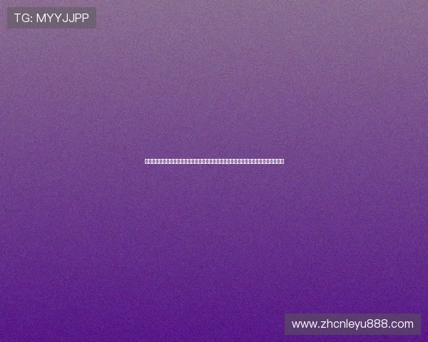 乐鱼体育登录娱乐平台为用户打造专业稳定的体育竞猜平台,确保每一次投注都安全可靠 乐鱼体育登录娱乐平台为用户打造专业稳定的体育竞猜平台,确保每一次投注都安全可靠