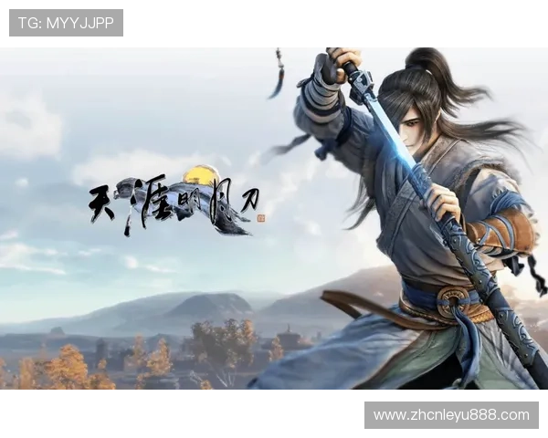 乐鱼全站登录官网安全可靠保障玩家账号信息安全与游戏体验无忧