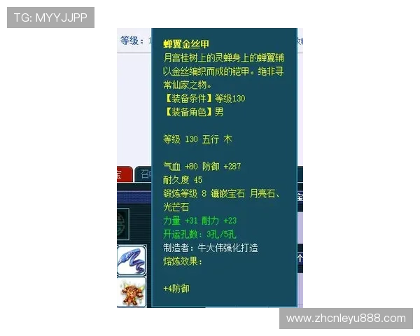 乐鱼全站取不出钱的原因分析与解决方案详解帮助玩家顺利提现避免资金困扰 乐鱼全站取不出钱的原因分析与解决方案详解帮助玩家顺利提现避免资金困扰