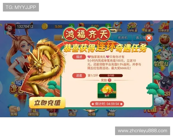 乐鱼在线登录入口官方最新版本，详细步骤指导确保用户快速顺利登录游戏平台