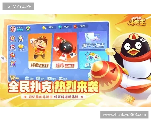 乐鱼棋牌官网注册流程详解，新手快速注册成为棋牌游戏高手