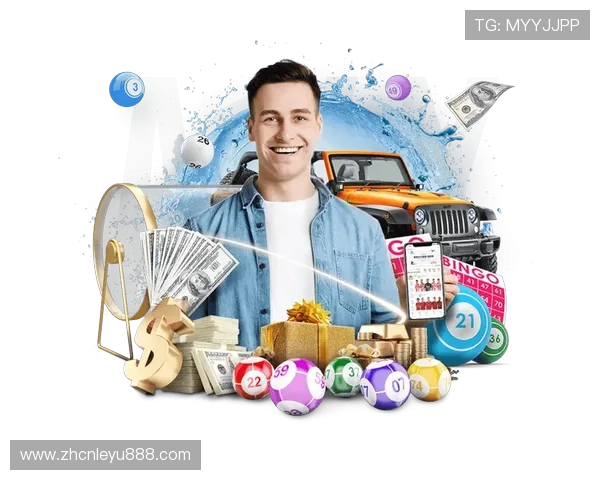 乐鱼游戏在线登录官网官方平台，提供多种登录方式保障玩家账号安全与游戏流畅