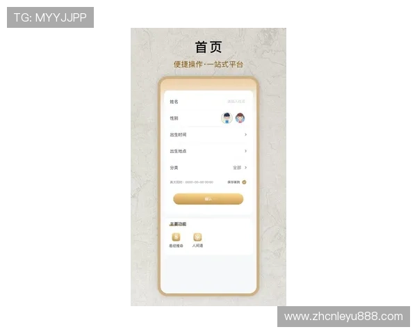 乐鱼直播app最新版本下载安装指南帮助用户轻松开启高清直播体验