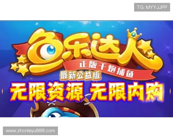 乐鱼真人app下载官网最新版本，安全稳定的游戏下载平台推荐