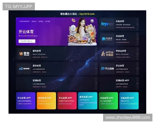 乐鱼网站登录入口即玩，轻松开启精彩游戏体验的最佳途径推荐
