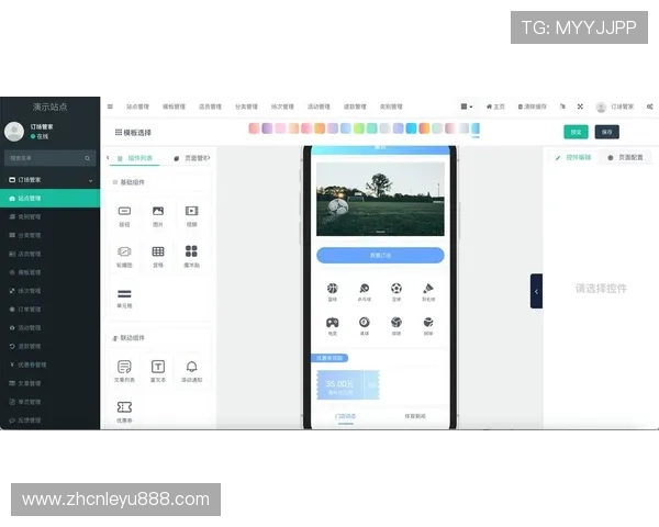 乐鱼网页版最新登录入口，轻松访问海量体育娱乐内容