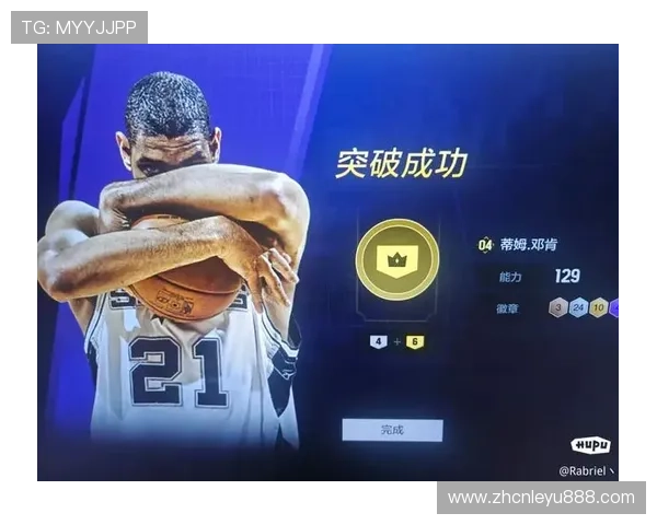 天博体育官网多款热门游戏推荐与玩法攻略提升你的游戏竞技水平 天博体育官网多款热门游戏推荐与玩法攻略提升你的游戏竞技水平
