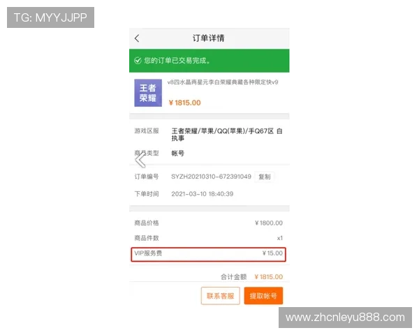 快速下载乐鱼网页版,最佳安全策略与常见问题解决方案 快速下载乐鱼网页版,最佳安全策略与常见问题解决方案