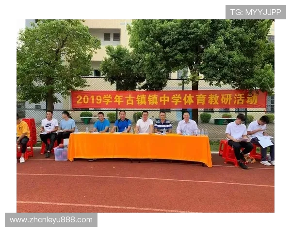 百盈体育:全面提升体育赛事组织与管理水平的专业平台 百盈体育:全面提升体育赛事组织与管理水平的专业平台