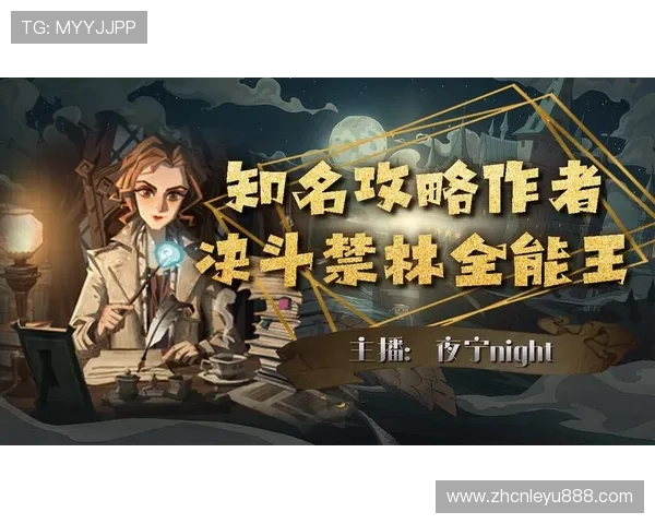 立即免费下载乐鱼官方网站游戏下载享受独家赛事直播实时更新 立即免费下载乐鱼官方网站游戏下载享受独家赛事直播实时更新