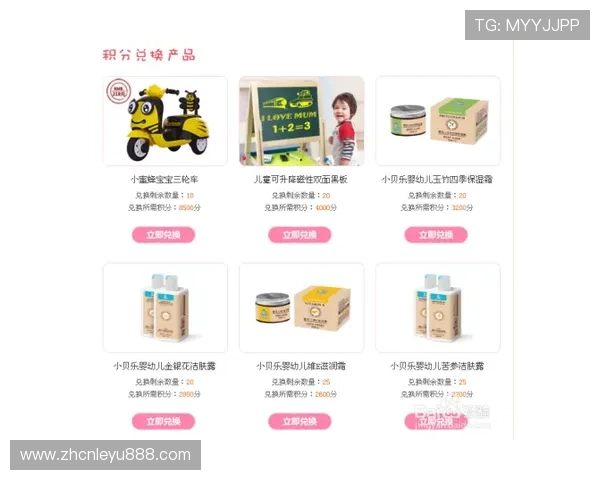 tb天博体育赛事竞猜技巧分享提升中奖率的实用策略推荐 tb天博体育赛事竞猜技巧分享提升中奖率的实用策略推荐