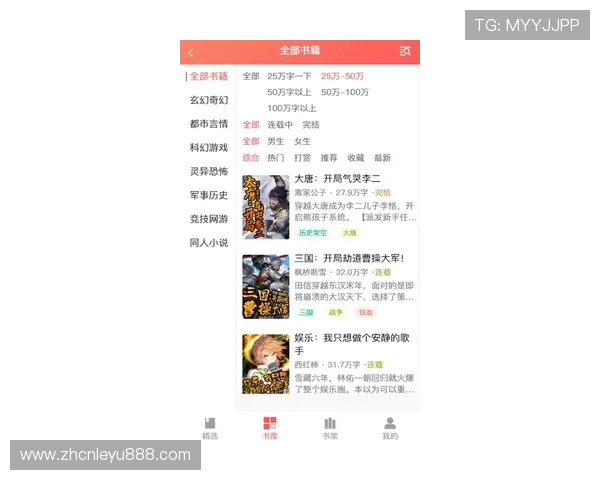 乐鱼app在线下载开云官方入口用户评价与反馈,参考其他用户的使用体验做出明智选择