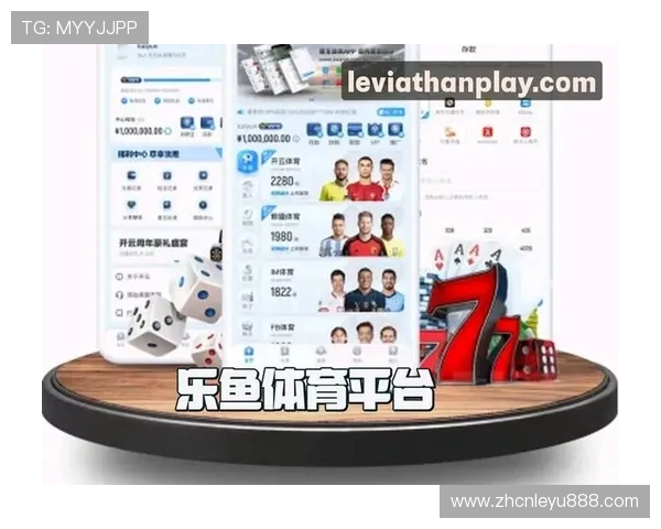 乐鱼官方官网提供多平台无缝对接服务,支持手机、平板和电脑多终端畅享精彩赛事直播 乐鱼官方官网提供多平台无缝对接服务,支持手机、平板和电脑多终端畅享精彩赛事直播
