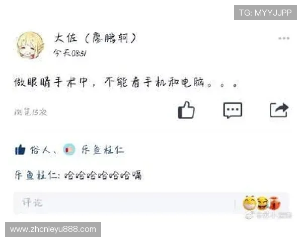 乐鱼官网app安全平台登录指南帮助用户顺利进入账号保障个人信息安全 乐鱼官网app安全平台登录指南帮助用户顺利进入账号保障个人信息安全