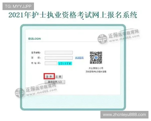 乐鱼官方登录入口常见问题解答,解决登录过程中遇到的各种技术难题与疑问